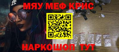 твердый Уссурийск