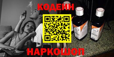 jwh Усть-Джегута