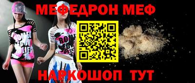 наркотики Усть-Илимск