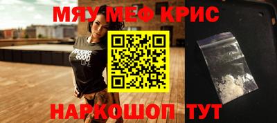 твердый Уссурийск