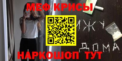 твердый Уссурийск