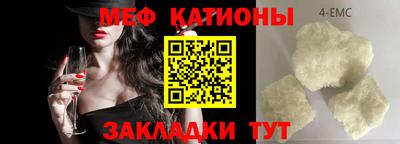 твердый Уссурийск