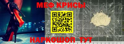 твердый Уссурийск