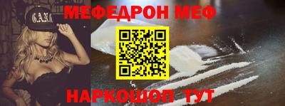 jwh Усть-Джегута