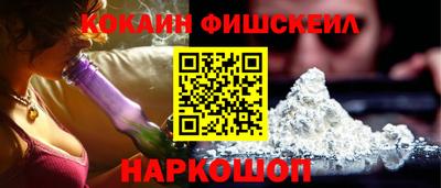 твердый Уссурийск
