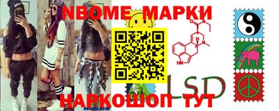 наркотики Усть-Илимск
