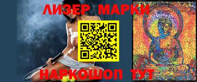 jwh Усть-Джегута