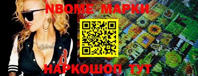 твердый Уссурийск