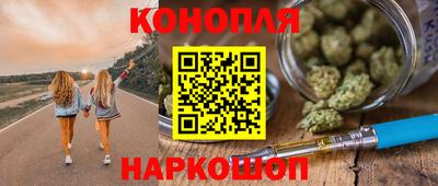 наркотики Усть-Илимск