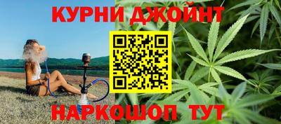наркотики Усть-Илимск
