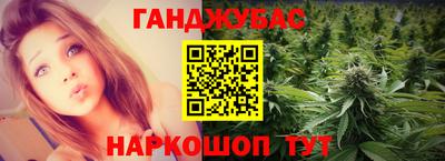наркотики Усть-Илимск