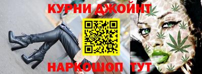 jwh Усть-Джегута