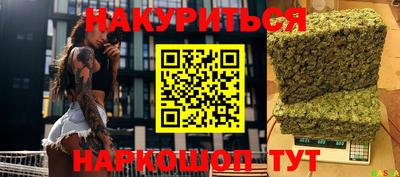 jwh Усть-Джегута