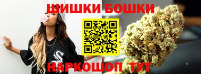 твердый Уссурийск
