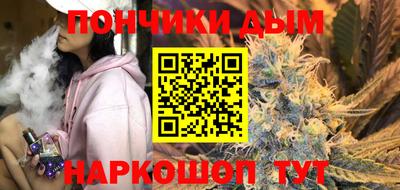 наркотики Усть-Илимск