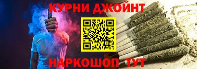 твердый Уссурийск