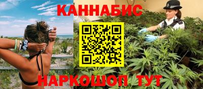 наркотики Усть-Илимск