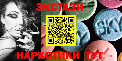 jwh Усть-Джегута