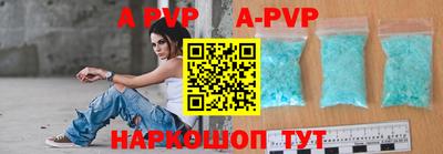 jwh Усть-Джегута