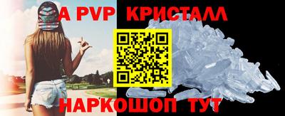 jwh Усть-Джегута