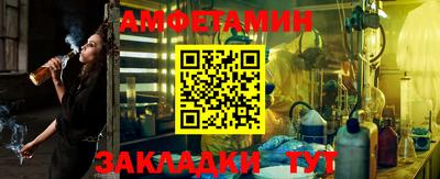 наркотики Усть-Илимск