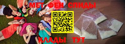 jwh Усть-Джегута