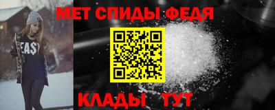 твердый Уссурийск