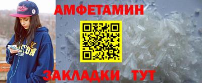 твердый Уссурийск