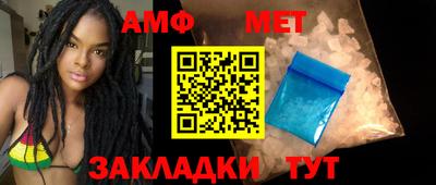 твердый Уссурийск