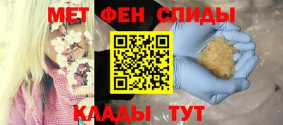 jwh Усть-Джегута