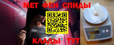 наркотики Усть-Илимск