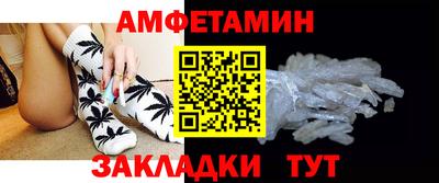 наркотики Усть-Илимск