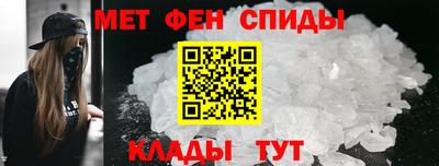 твердый Уссурийск