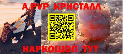 jwh Усть-Джегута