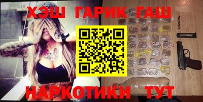 твердый Уссурийск