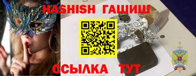 наркотики Усть-Илимск