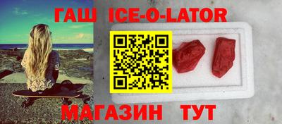 наркотики Усть-Илимск