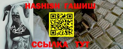 jwh Усть-Джегута