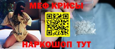 твердый Уссурийск