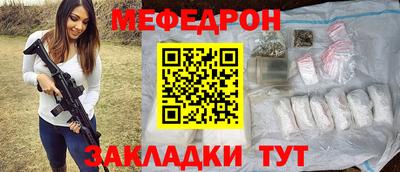 jwh Усть-Джегута