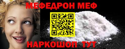 наркотики Усть-Илимск