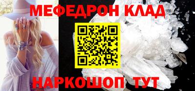 наркотики Усть-Илимск