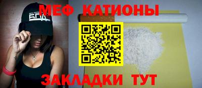 твердый Уссурийск