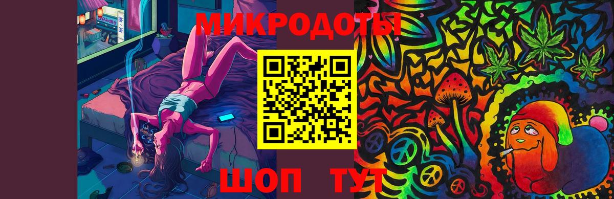 Галлюциногенные грибы мицелий Азнакаево